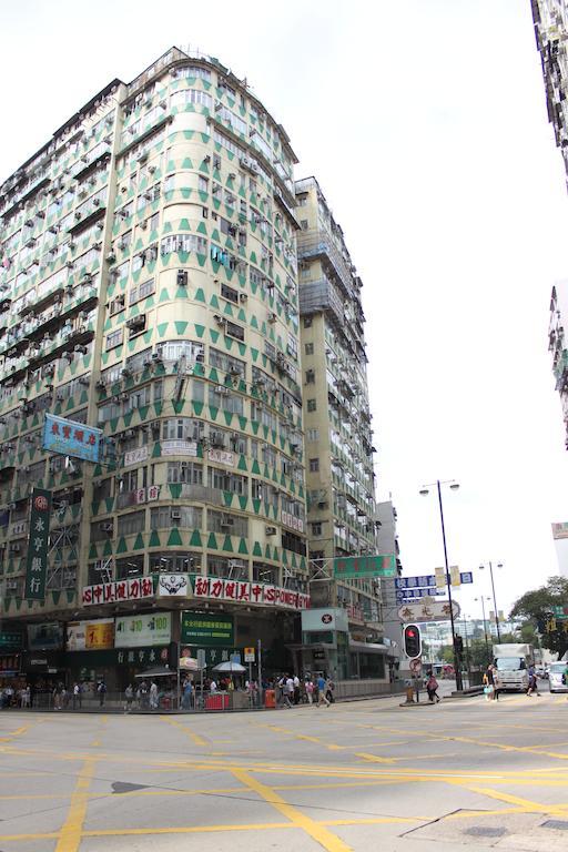 Hotel Hoi Shing House Kowloon  Exterior foto